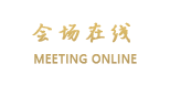 北京九九嘉宾馆（怀柔南大街店）